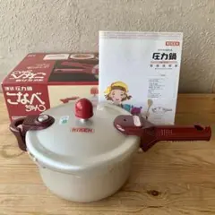 未使用品　RIKEN リケン 理研　圧力鍋　こなべちゃん　RM1-30(S) 未使用◇こなべちゃん RM1-30 3L 信頼の理研製 圧力鍋 - 神戸市