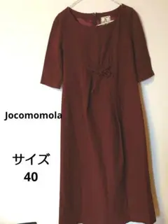 Item thumbnail for item 2a85a74b-34dc-4bf3-9a0d-02121bbcba80