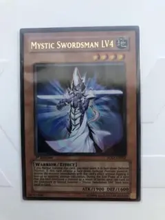 Mystic Swordsman LV4 1st Edition