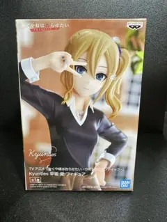 2025年最新】kyunties 早坂の人気アイテム - メルカリ