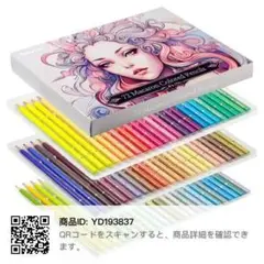 Item thumbnail for item 8906fbaa-4892-4fec-ae14-7452a0be53d6