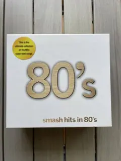 2025年最新】smash hits in 80sの人気アイテム - メルカリ
