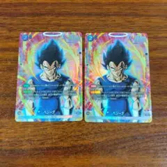 Item thumbnail for item f9d60bc2-7c17-4d61-9123-491659da080a
