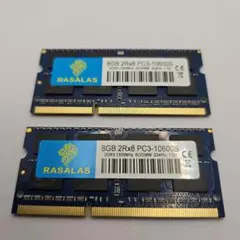 【RASALAS】 8GB DDR3 SODIMM PC3-10600S　2枚