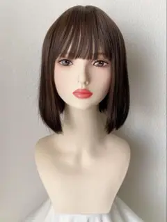 新品　フルウィッグ　ボブ　チョコブラウン　耐熱　かつら　ウィッグ