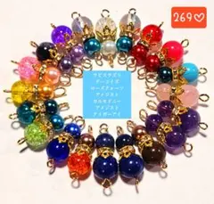 Item thumbnail for item f0f523ce-e643-4f11-9635-5077d8f8a625