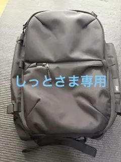 エアー　リュック Travel Pack 3 Small