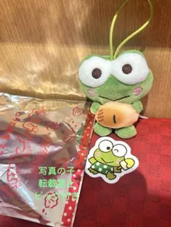 サンリオ　スシロー×はぴだんぶい　日焼け けろけろけろっぴ マスコット