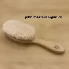 john masters organics 天然毛 ベビー ヘアブラシ