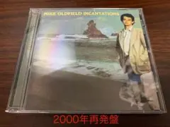 Mike Oldfield「Incantations」（リマスター）輸入盤