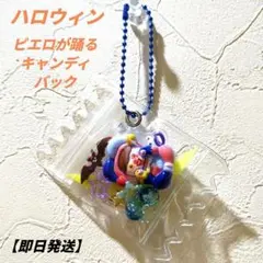 Item thumbnail for item 5132d07b-da92-4045-bfad-6d3e608b1a7d