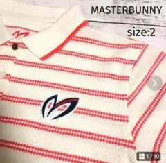 マスターバニー　半袖　サイズ2　L　ポロシャツ　MASTER BUNNY