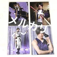 Item thumbnail for item bb5fa446-0fef-4882-af43-3a1e4b17dd5a