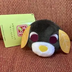 お茶犬　マスコットバッジVol.2 ロン