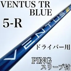 Item thumbnail for item 03873428-9916-44ed-98d7-c825bfefd819