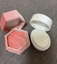 【値下げ】リングケース 2個セット ピンク ＆ ホワイト 六角形＆楕円形 指輪