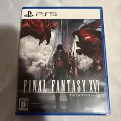 PS5 ファイナルファンタジーXVI