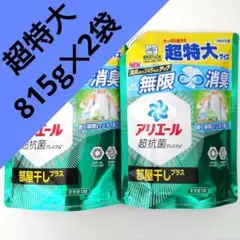 Item thumbnail for item 0f268d22-884c-4195-8326-77e7733459dc