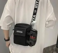 ペットボトルホルダー付きショルダーバッグ ブラック コンパクト バッグ