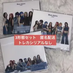 HANA Bluejeans 3形態セット　トレカシリアルなし