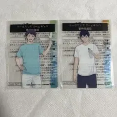 【未開封】ハイキュー!! 影山飛雄 及川徹 クリアカード ファミマ【匿名配送】