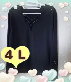 Item thumbnail for item 6fffb5ea-76d2-4884-b433-832439183118