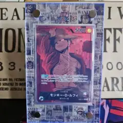 モンキー・D・ルフィ L リーダーパラレル　 EB02-010ケース付き
