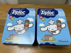 Item thumbnail for item 00e35b03-a6e8-43a9-bcbd-1fcbfb0ac2d3