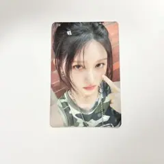 IVE Be Alright ガウル