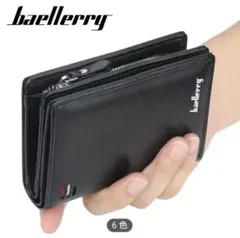baellerry 二つ折り財布 黒