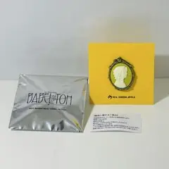 Item thumbnail for item 21f793a4-b2ee-44a1-9e24-5810767a0006