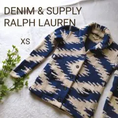 DENIM & SUPPLY RALPH LAUREN カーディガン XS☆
