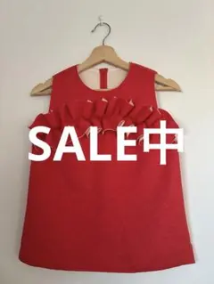 Item thumbnail for item a80e79bd-77c1-4da0-9d13-57400829fc0a