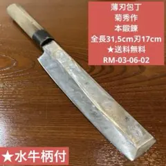Item thumbnail for item b601a3e9-81b8-49d5-b7db-70735fdf0174