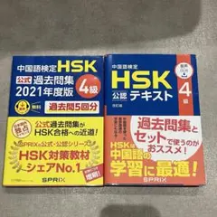 Item thumbnail for item 4a4b1ddc-3914-4d96-9abf-0861bd8c2a2f