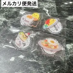 ぐでたま 10周年 popup アクリルスタンド コンプセット