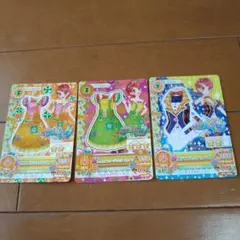 アイカツカード 3枚セットマジカルトイ