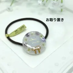 在庫整理SALE♪【No.243】かすみ草 リース風ヘアゴム(レジン)