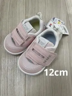 【最安‼︎新品】IFME イフミー ライト ベビーシューズ ラメメッシュ 12cm