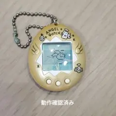 【動作確認済み】てんしっちゴールドカラー　GEN3　ver.3