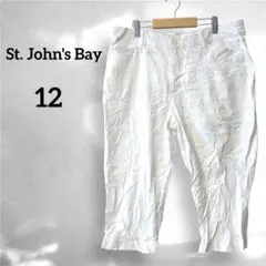 Item thumbnail for item e4aa333a-2e99-4e67-ae1a-bfda911218c0