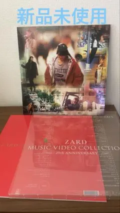 2025年最新】ZARD MUSIC VIDEO COLLECTION~25th ANNIVERSARY