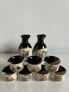 Item thumbnail for item 9b827412-0790-4a4f-bd37-ba5e5a592e89