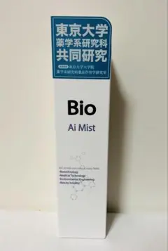 m54960643967_1.jpg?1746177863