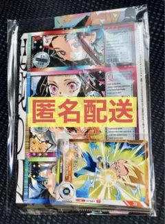 【未開封】最強ジャンプ 9月号 付録 鬼滅の刃 チケット風ステッカー ファイル