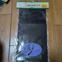 Item thumbnail for item 46a4ca99-b805-4f99-98cc-4c1e27c82c39