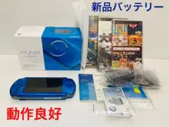 SONY PSP3000 VB バイブラントブルー 動作確認済み ソフト