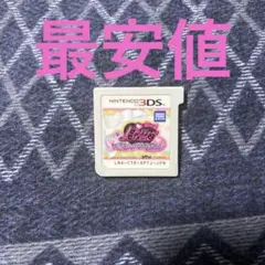 プリティーリズム マイデコレインボーウエディング 3DS ソフト