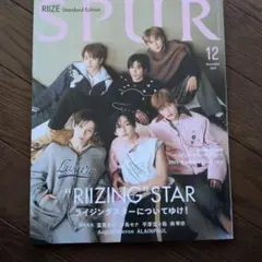 Item thumbnail for item 31ee9913-703f-4787-9953-7edcf0d80e95