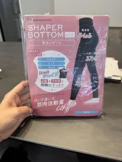 Item thumbnail for item 78c09272-95ff-4617-a073-22a73e697512